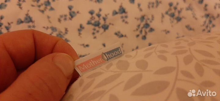 Подушка для беременных со сменным чехлом