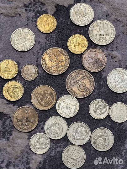 Монеты СССР