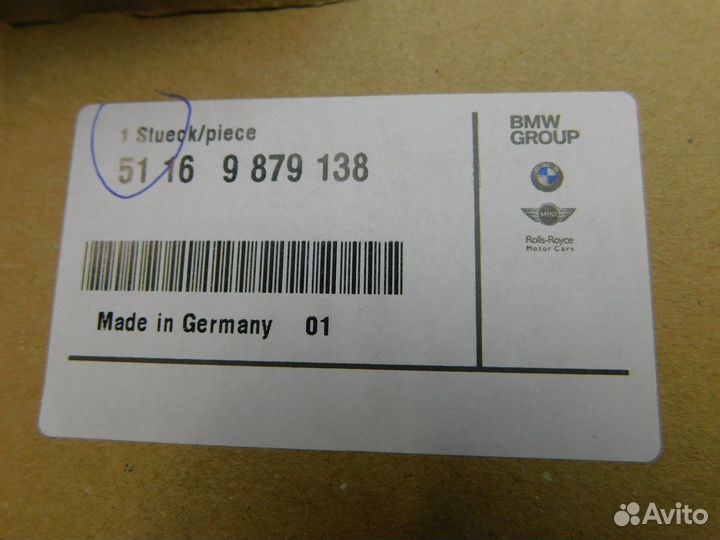 Крышка/накладка зеркала правого BMW 1-Series