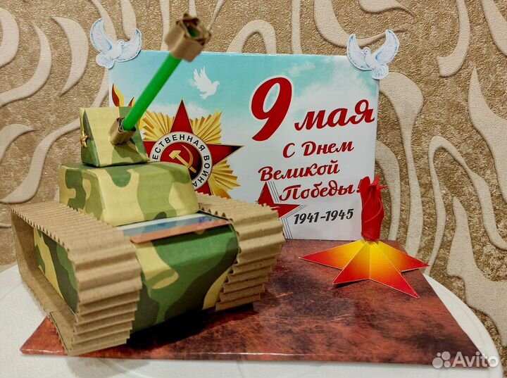 Поделка в сад/школу на 9 мая