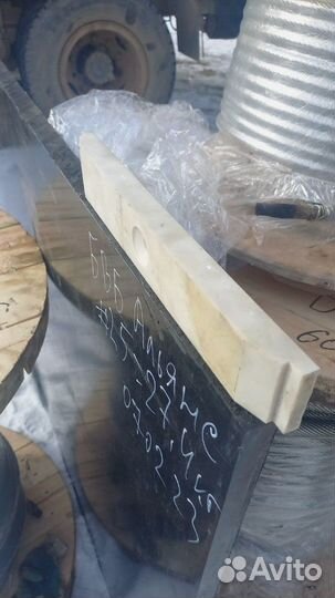 Шпонки для буровой KDK Bauer BG25C