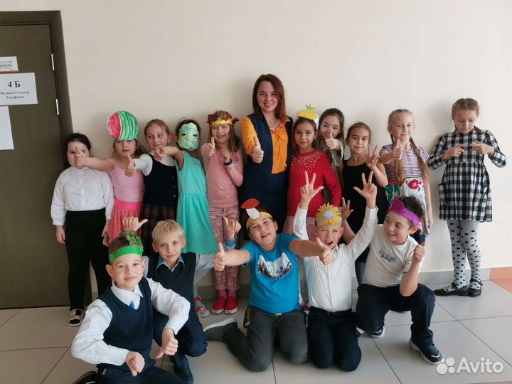 Репетитор начальных классов, английского языка