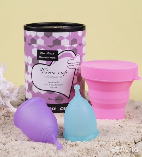 Набор менструальных чаш со стерилизатором