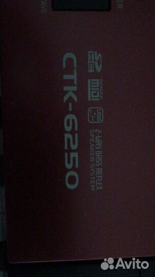 Синтезатор casio ctk 6250