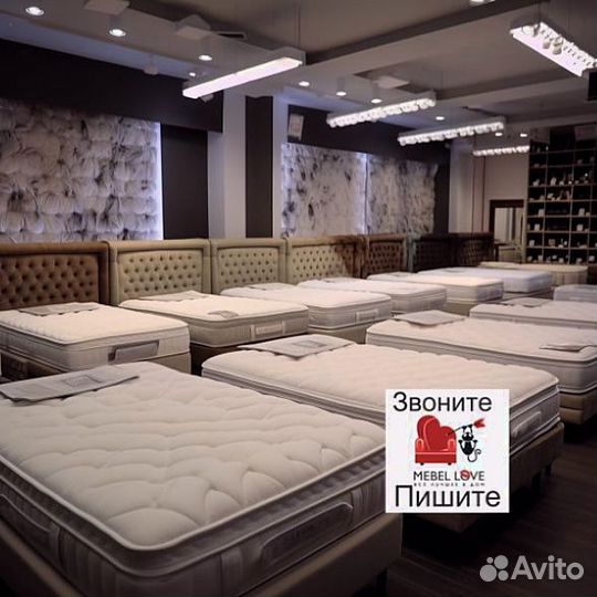 Матрас 160х200