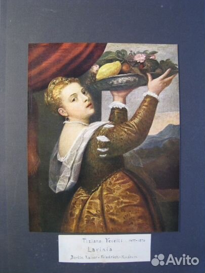 Цветная литография Начало 20 века Германия