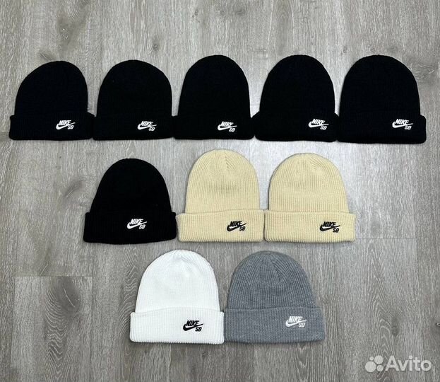 Шапка Nike SB теплые