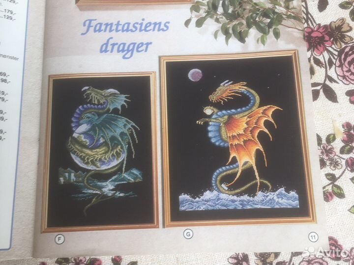 Журнал по вышивке