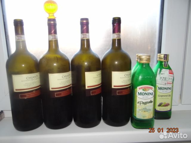 Бутыли непрозрачные для масла и т.д