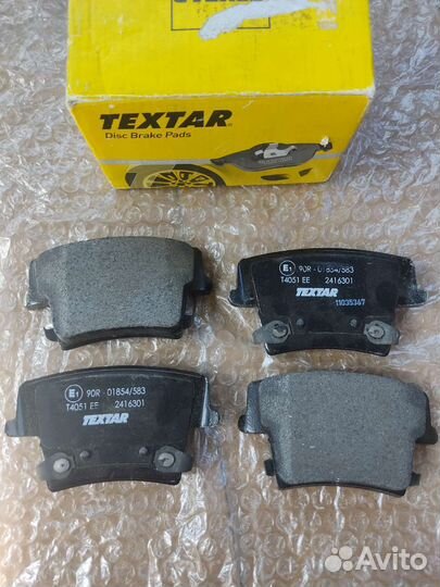 Задние колодки Dodge Challenger 2008-2015