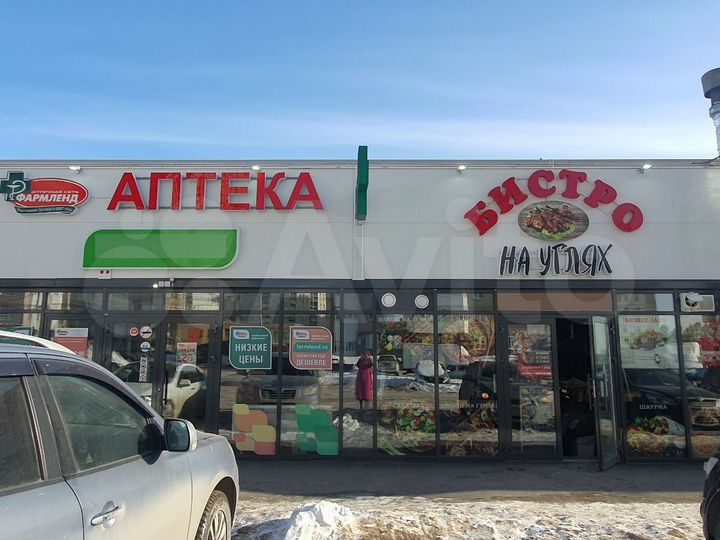 Торговая площадь 54 м² в Затоне