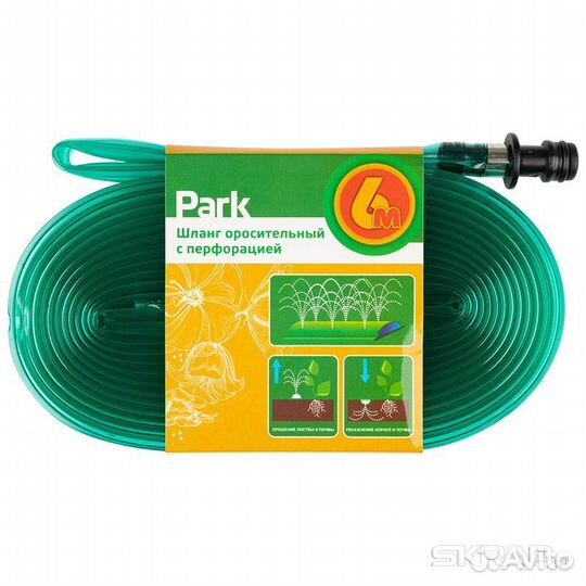 Шланг оросительный трехрукавный с перфорацией 7,5