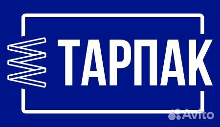 Грузчик / комплектовщик