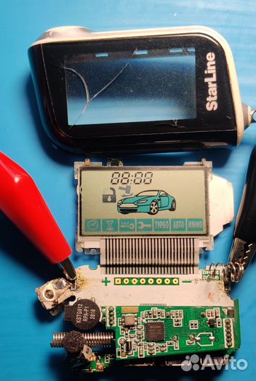 Ремонт брелка StarLine A93 / A63 /A39 / A36