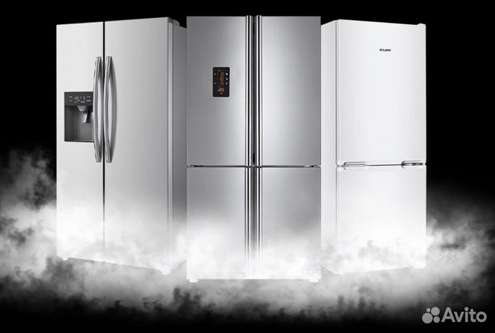 Ремонт холодильников