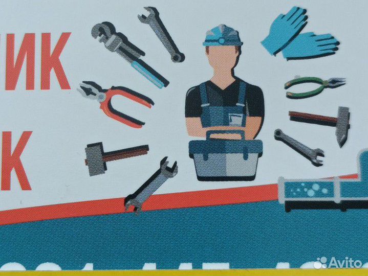 Алмазное бурение сверление отверстий