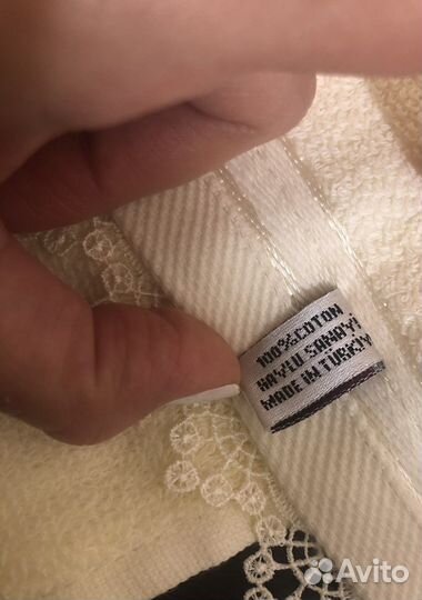 Полотенце турецкое