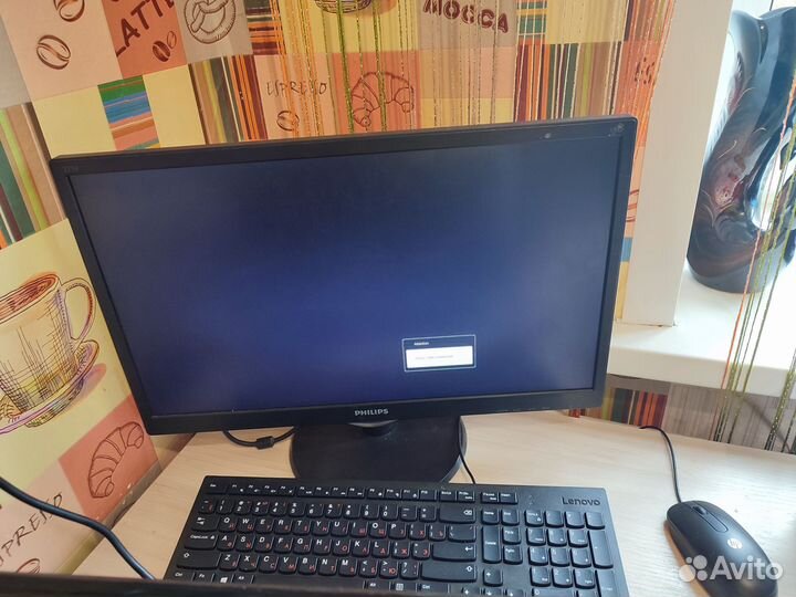 Компьютер i5