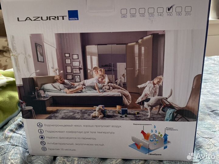 Чехол для матраса 160*200