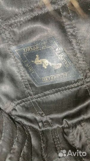 Шапка мужская