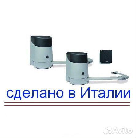 Рычажная автоматика для распашных ворот Nice hopp