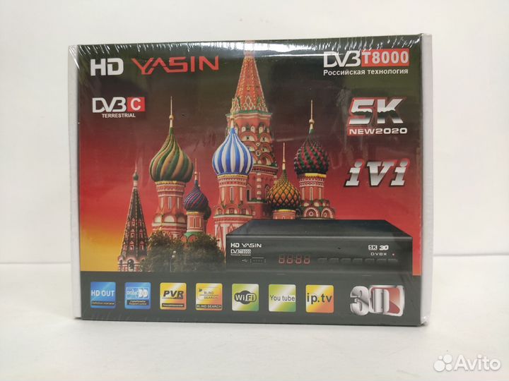Тв приставка HD DVB T-8000C WI FI