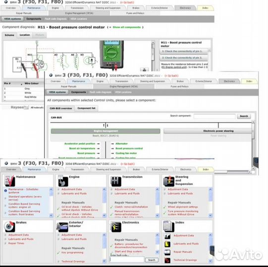 Автодата 2018 ремонт и схемы для легковых