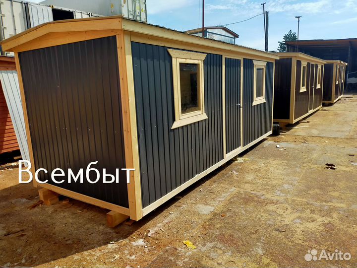 Бытовка хозблок