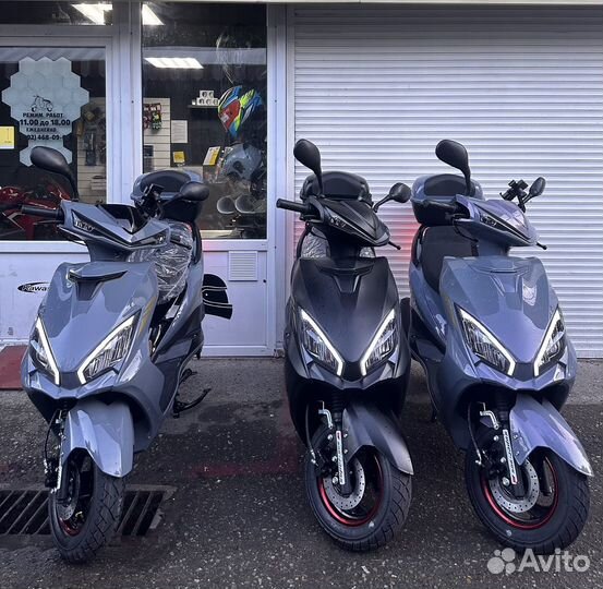 Продажа скутера мс 12 150(49)