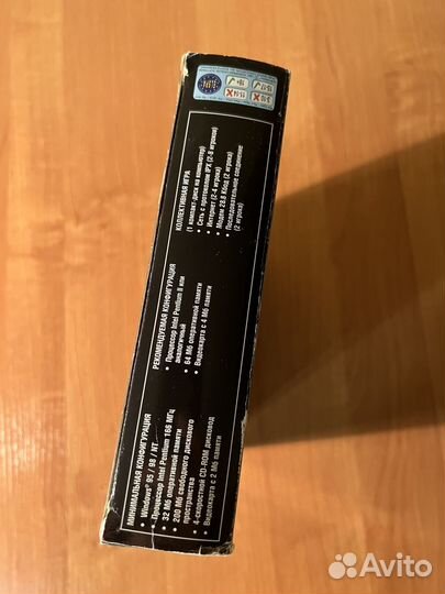 PC Big box Tiberian Sun русский бокс пк игры