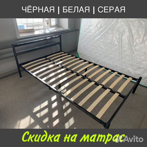 Кровать новая + матрасом