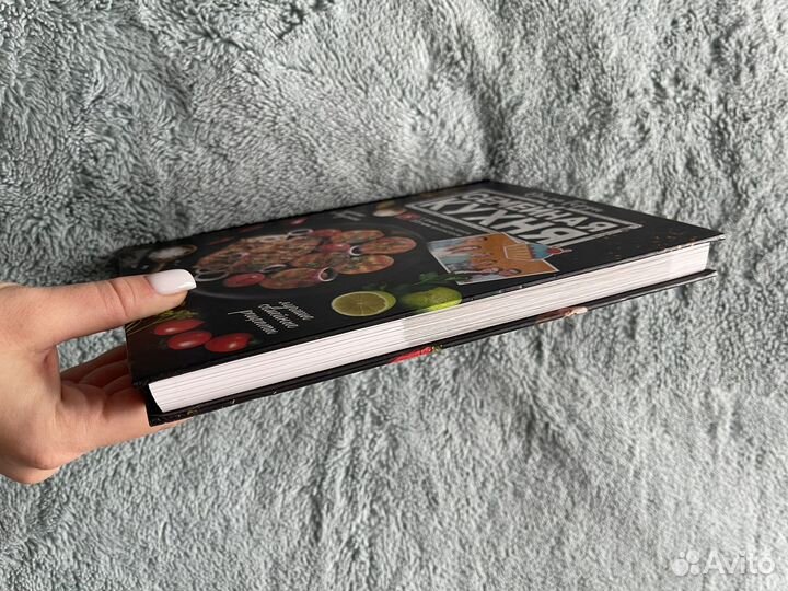 Книга Семейная кухня