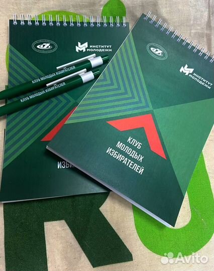 Ручки и блокноты брендированные