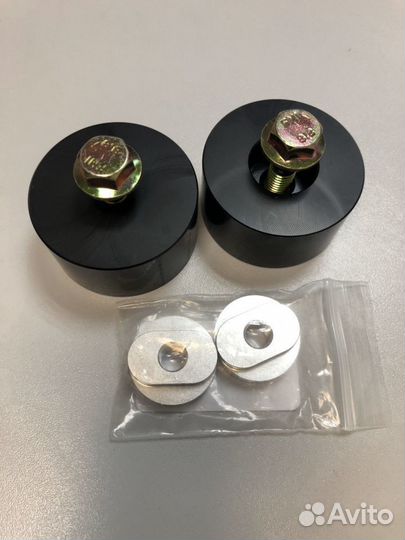 Комплект поддомкратников Chrysler 300