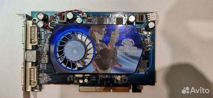 Компьютерные комплектующие