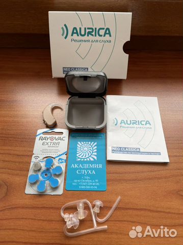 Слуховой аппарат