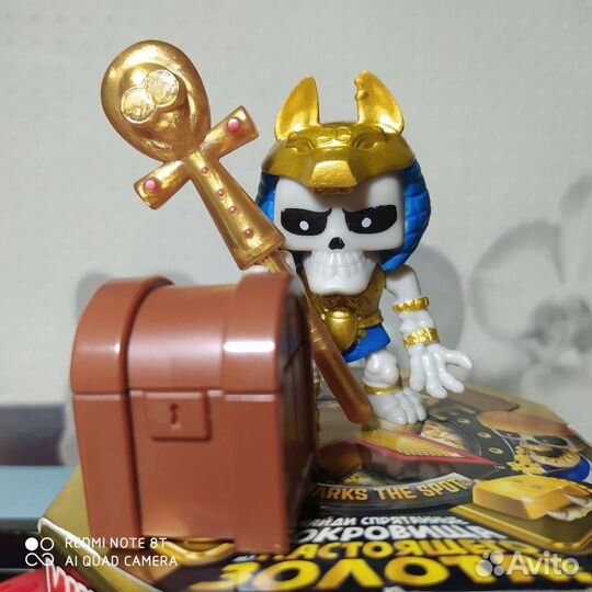 Игровой набор Треже Икс