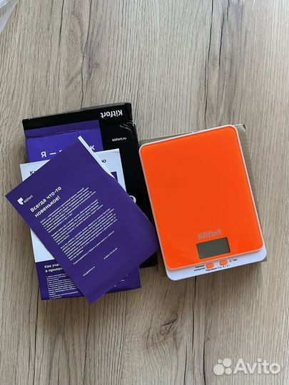 Новые кухонные весы kitfort KT-803-5 оранжевые
