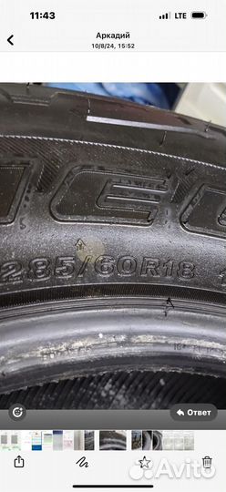 Bridgestone Blizzak W960 285/65 R18 96B