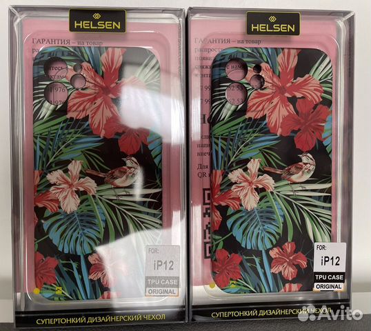 Чехол на iPhone 12 новый