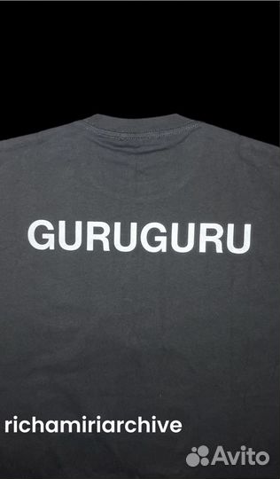 Undercover guruguru 06ss футболка