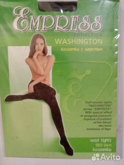 Колготки с шерстью