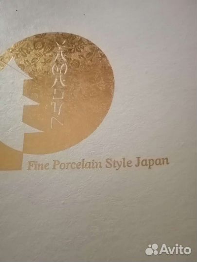 Японский чайно-кофейный сервиз новый