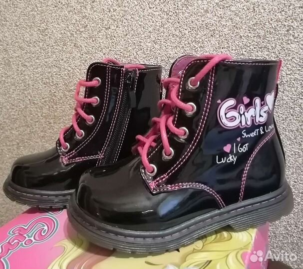 Ботинки для девочки