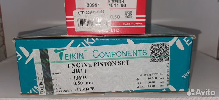 Поршни 0.50 4B11 Mitsubishi Teikin с кольцами TP