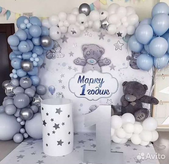 Фотозона на выписку из роддома