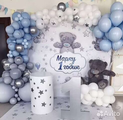 Фотозона на выписку из роддома