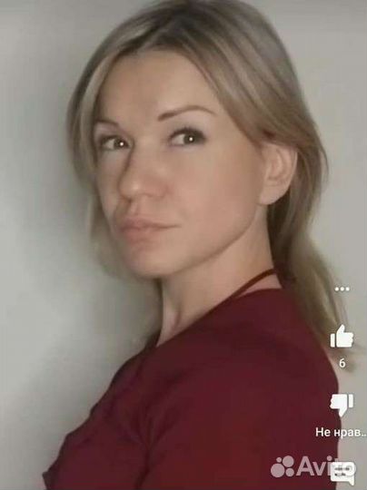 Совместное творчество