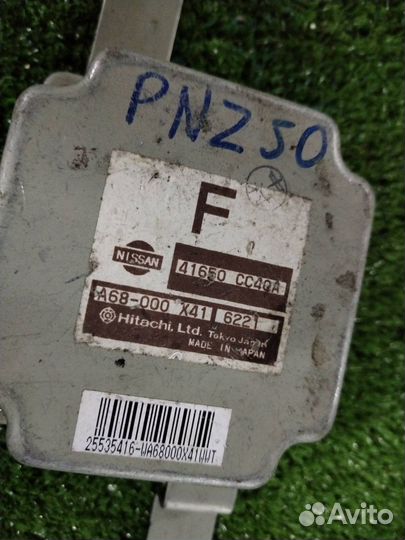 Блок управления раздаточной коробкой Nissan Murano