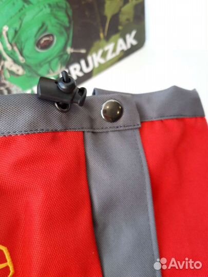 Гамаши фонарики Lotu